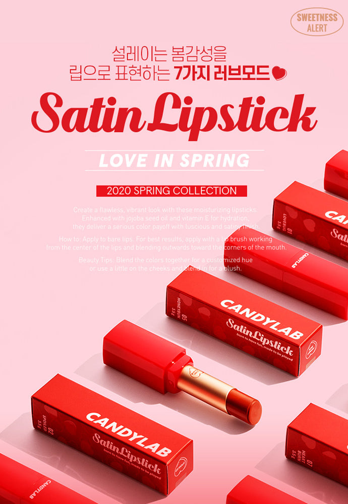 CANDYLAB Satin Lipstick No.7 Heartburn *FREE PHOTOCARD*