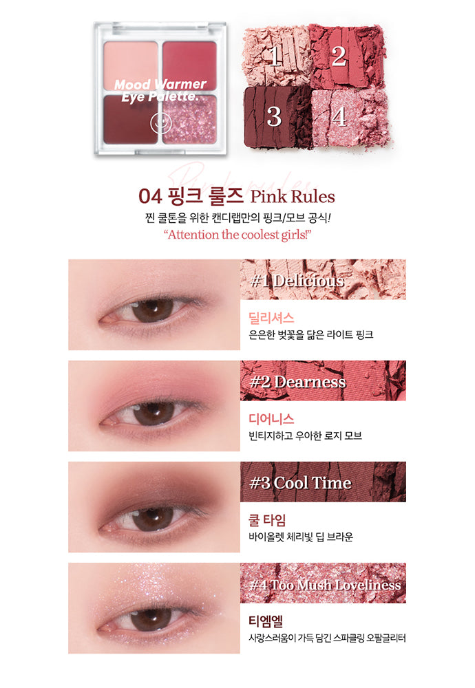 CANDYLAB Mood Eye Palette 04 Pink Rules *FREE PHOTOCARD OR POSTCARD*