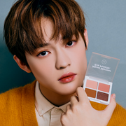 CANDYLAB Mood Eye Palette 02 Rosy Chiffon x NCT Dream Chenle